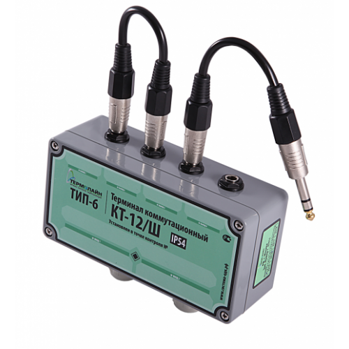 Терминал коммутационный концевой промежуточный В-2-67-2/5 (КТ-12) ТУ 27.33.13-007-32700957-2019 в Владивостоке
